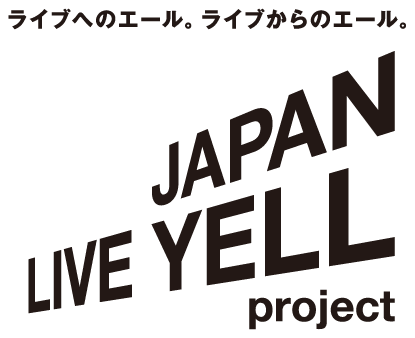 JAPAN LIVE YELL