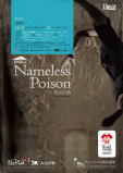 Noism1 『Nameless Poison～黒衣の僧』